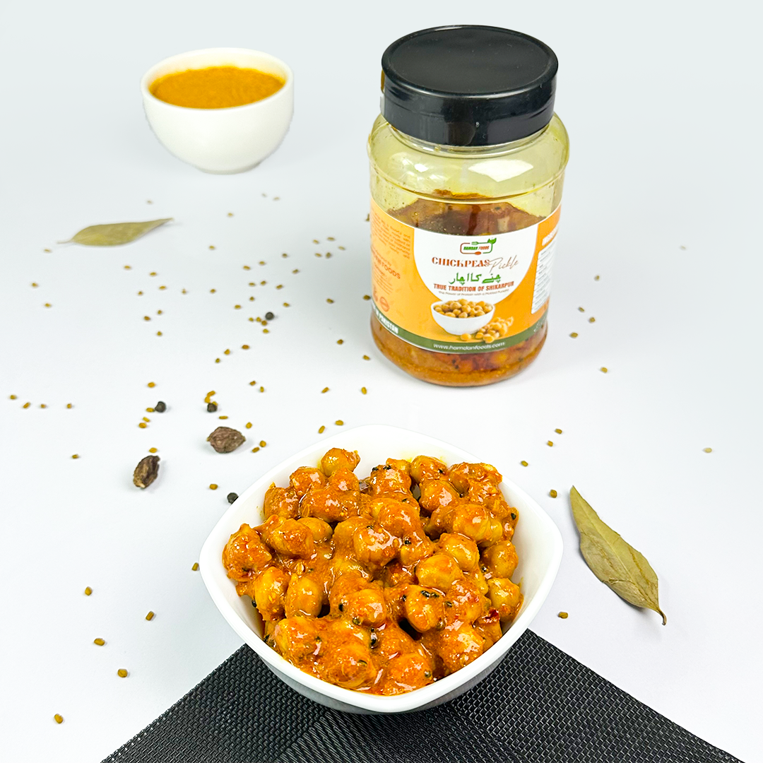 Chickpeas Pickle  چنےکا اچار