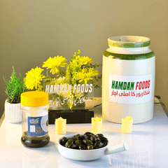 Hareer Murabba ہڑیر مربہ